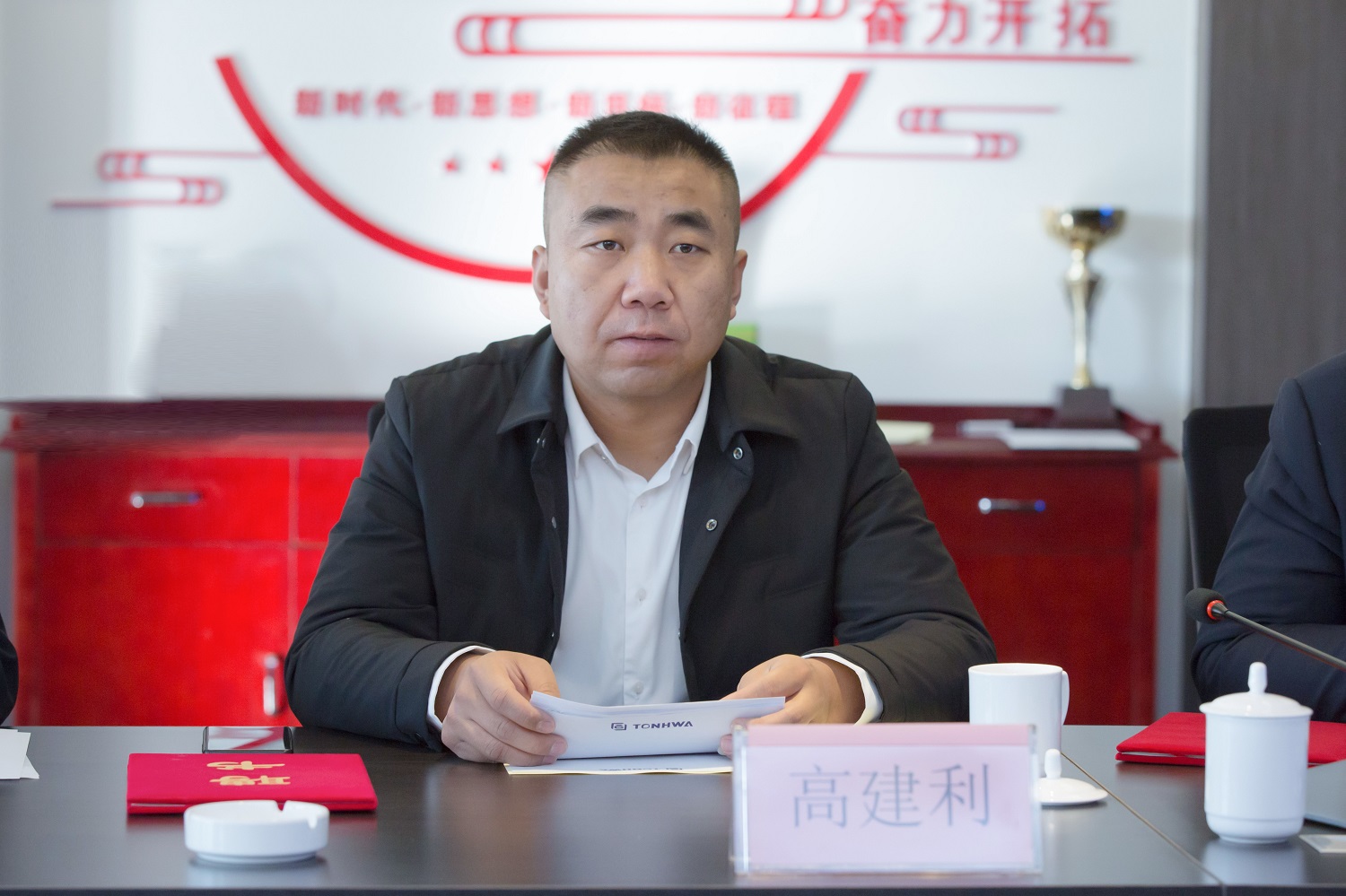 同华矿机与大同大学产教融合研究生联合培养基地揭牌(图3)